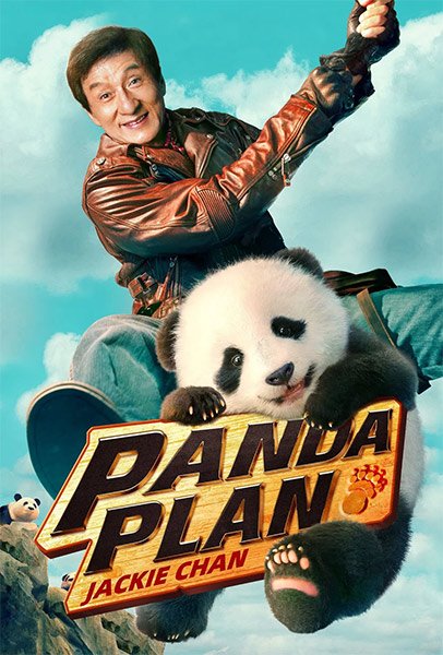 panda-plan-2025