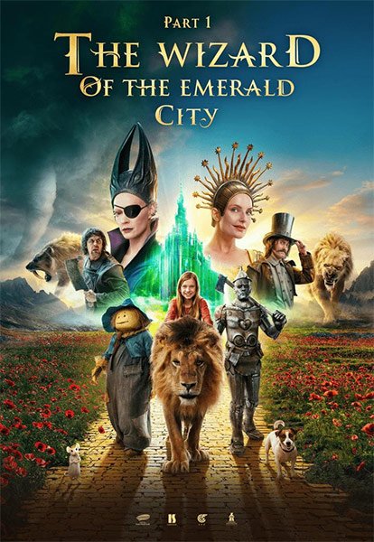 the-wizard-of-the-emerald-city-2025